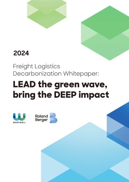 Freight Logistics Decarbonization Whitepaper: LEAD the green wave, bring the DEEP impact